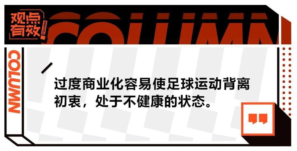 她感觉自己就像是在虐狗，当然想听到狗叫唤两声。